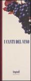 I canti del vino