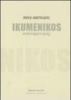 Ikumenikos