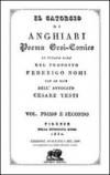 Il catorcio di Anghiari
