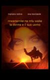 Mwanamke na mtu wake