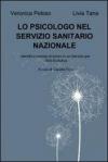 Lo psicologo nel servizio sanitario nazionale