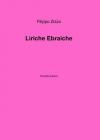 Liriche ebraiche