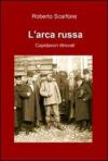 L'arca russa