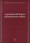 La preselezione della dirigenza nell'amministrazione scolastica