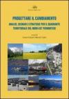 Progettare il cambiamento. Analisi, scenari e strategie per il quadrante territoriale del nord-est piemontese