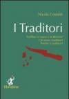 I traditori