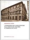 L'epurazione della magistratura alla caduta del fascismo. Il consiglio di Stato