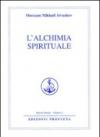 L'alchimia spirituale