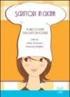 Scrittori in cucina. Il libro di cucina degli scrittori moderni