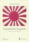 Il peschereccio di granchi