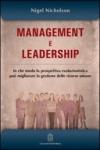 Management e leadership. In che modo la prospettiva evoluzionistica può migliorare la gestione delle risorse umane