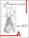 Le altre forme delle donne