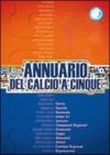 Annuario del calcio a 5 (2006)