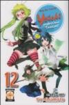 Yoichi, professione samurai!: 12