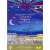 Gergiev/wiener Philh - Summer Night Concert Schoe