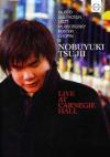 Nobuyuki Tsujii - Live At Carnegie Hall