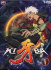 Kiba Collector's Box #01 (Eps 01-13) (3 Dvd)