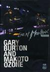 Gary Burton & Makoto Ozone - Live At Montreux 2002