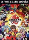 Bakugan - Stagione 01 (4 Dvd)