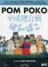 Pom Poko