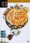 Giro Del Mondo In 80 Giorni (Il) (SE) (2 Dvd)