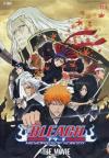 Bleach - Memories Of Nobody - The Movie (2 Dvd)