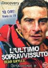 Ultimo Sopravvissuto (L') - Stagione 02 (4 Dvd)