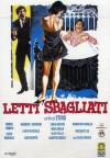 Letti Sbagliati