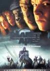 Planet Of The Apes - Il Pianeta Delle Scimmie (SE) (2 Dvd)