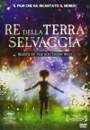 Re Della Terra Selvaggia