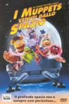 Muppets Venuti Dallo Spazio (I)