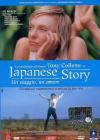 Japanese Story