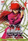 Yu Yu Hakusho - Ghost Fighters Box #03 (Eps 29-42) (2 Dvd)