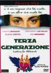 Terza Generazione