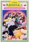 Ranma 1/2 The Movie - La Sposa Dell'Isola Delle Illusioni (Rivista+Dvd)