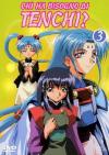 Chi Ha Bisogno Di Tenchi? #03 (Special 01-02)