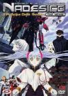 Mobile Battleship Nadesico The Movie - Il Principe Delle Tenebre