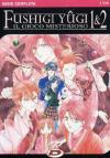 Fushigi Yugi Oav - Il Gioco Misterioso Box Set (3 Dvd)