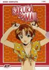 Sakura Mail - Complete Box Set (3 Dvd)