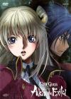 Code Geass - Akito The Exiled #04 - Dai Ricordi Dell’Odio (First Press)