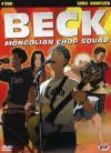 Beck - Mongolian Chop Squad - Serie Completa (4 Dvd)