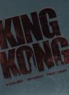 King Kong (1976)