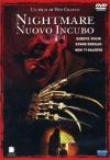 Nightmare 7 - Nuovo Incubo