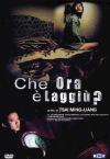 Che Ora E' Laggiu'?