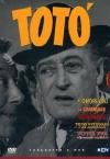 Toto' Cofanetto (5 Dvd)