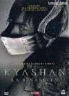 Kyashan - La Rinascita (CE) (2 Dvd)