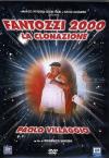 Fantozzi 2000 - La Clonazione