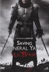 Saving General Yang