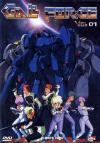 Gall Force - Serie Completa (3 Dvd)