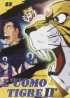 Uomo Tigre II Vol. 03 (L')